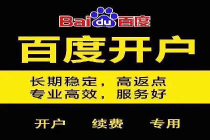 头条信息流内容运营技巧